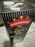 Colossus【保真菜籽油】低芥酸菜籽油 澳洲原装进口 非转基因 芥花籽油4升 实拍图