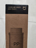 米家小米净水器家用净水机滤芯PP棉（1号滤芯）适用600G厨下式/400G厨上增强版/400G厨下 XY1-PP/V1-PP 实拍图