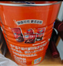 阿华田（Ovaltine）可可粉罐装1.38kg 营养早餐代餐牛奶冲饮即食蛋白型固体饮料1380 实拍图