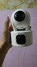 乔安（JOOAN）双摄1600万监控摄像头无线wifi网络高清夜视监控器360度无死角带夜视全景云台家用AI监控手机远程 实拍图