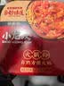 小龙坎自热火锅方便速食火锅粉295g 懒人自煮麻辣烫露营户外即食小火锅 实拍图
