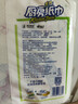 心相印厨房卷纸/厨房用纸75节*8卷纸巾食品接触级 懒人抹布 整箱销售  实拍图