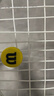 百保力（Babolat）百宝力网球拍全碳素2025款PD李娜王欣瑜成人专业网球拍【已穿线】 实拍图