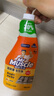 威猛先生（Mr Muscle） 油污清洁剂 455g+455g*3瓶补充装 柑橘香 厨房重油污净 实拍图