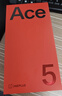 一加 Ace 5 12GB+256GB 全速黑 oppo 国家补贴 第三代骁龙 8 冰川电池 游戏AI智能5G手机 实拍图