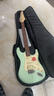 法丽达（Farida）电吉他F5020 F2020初学者入门单摇单单双电吉他 F2020 MPGN马尾松绿【万人购买 电吉他热销榜TOP1】 实拍图
