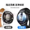 绿联 适用华为手表膜Watch4Pro保护膜48mm秒贴高清全屏覆盖防摔防防刮淡化指纹防水保护表盘非钢膜软膜 实拍图