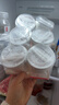 卡士（CLASSY.KISS）草莓味鲜酪乳120g*6杯 低温酸奶 酸牛奶 风味发酵乳 实拍图