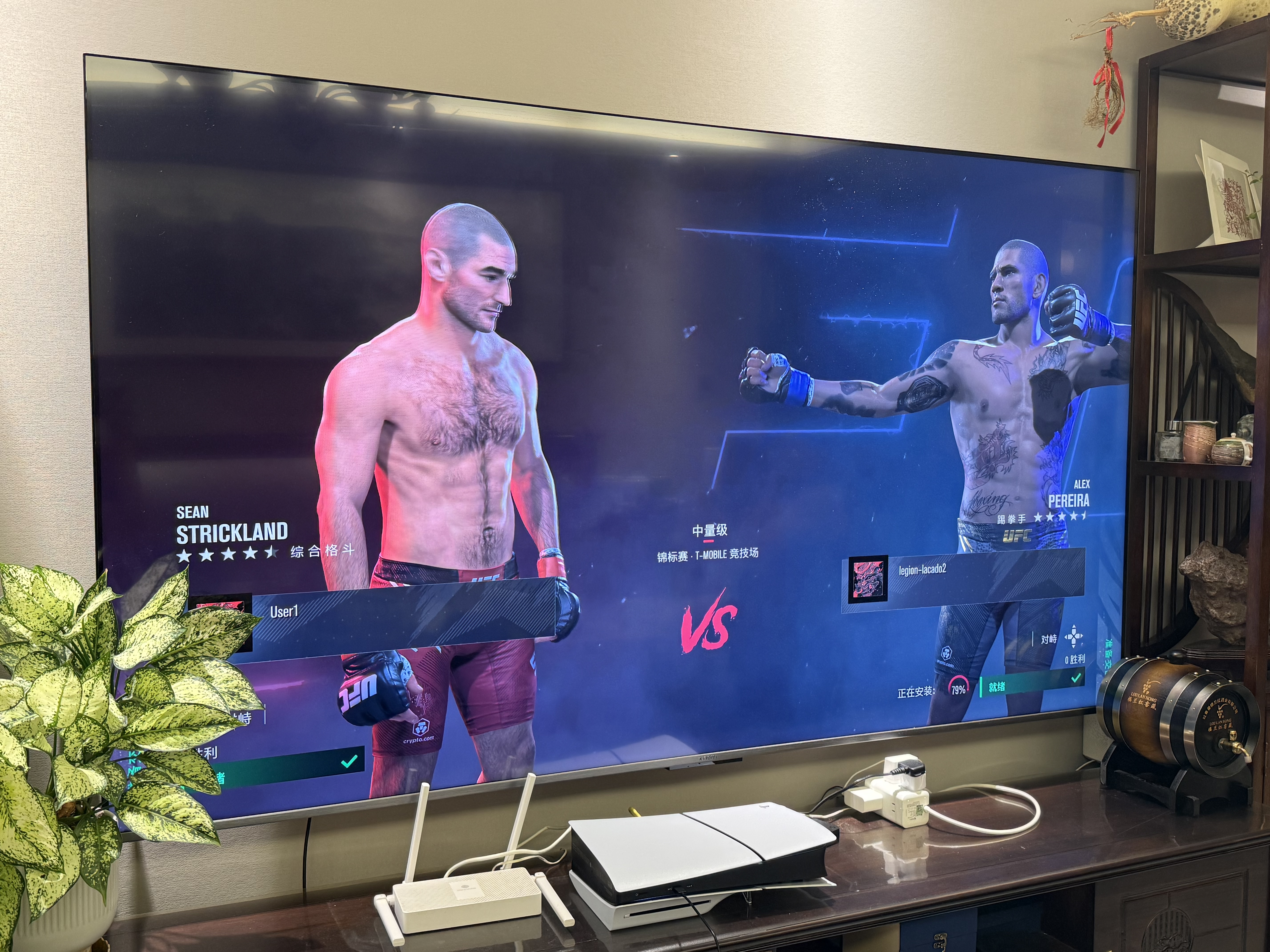 索尼（SONY）【国内保税仓】PS5港版/日版家用体感游戏机支持GTA6 slim高清4K电视游戏主机支持VR支持 PS5 slim 港版光驱版 官方标配 实拍图