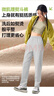 蕉下（beneunder）速干直筒裤女士运动休闲长裤子通勤冰丝防晒裤DS849 26春夏新款 实拍图