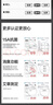 海澜之家（HLA）男士袜子男100%纯棉中长筒15A抗菌防臭全棉透气运动商务休闲袜男 100%纯棉15A抗菌消臭-黑色 5双 实拍图