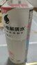 外星人电解质水0糖0卡饮料 白桃口味 600mL*15瓶 整箱装 实拍图