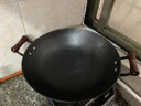 铸味（Jill May）铸味铸铁锅无涂层炒菜锅少油烟燃气灶不粘锅家用炒锅铁锅厨房好物 40cm圆底双耳炒锅（带盖） 40cm 实拍图