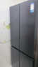 海信463L十字门冰箱一级能效风冷无霜超薄家用冰箱灰色BCD-463WMK1DPJ国家补贴 实拍图