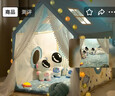 小斑鸠（little dove）儿童帐篷室内游戏屋/男女孩城堡玩具屋 宇航员(配套棉垫+实木杆) 实拍图