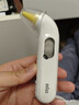 博朗（BRAUN）体温计IRT3030耳温枪电子耳温计婴幼儿童专用精准测温度计宝宝 实拍图