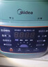 美的（Midea）京东自营电压力锅小型1-3人高压电饭煲2.5L 全自动智能预约多功能电压锅开盖炖煮饭锅MY-S340 实拍图