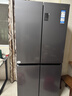 海尔（Haier）冰箱出品539升四开门十字对开门双开560大容量风冷无霜一级能效双变频家用冰箱干湿分储Leader系列 阻氧干湿分储+黑金净化+一级双变频 实拍图