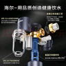 海尔（Haier）前置过滤器全屋家用净水器HP-05升级迭代款40微米双网反冲洗大通量管道过滤器 全屋家用净水器 实拍图
