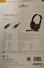 漫步者（EDIFIER）USB K815  头戴式电脑笔记本有线耳机 游戏耳机 在线教育听力对话耳麦 黑色 实拍图