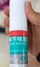 洛芙联苯苄唑溶液喷雾剂60ml治脚气药止痒脱皮烂脚丫真菌感染自营去脚气喷雾剂脚出汗脚臭喷雾专用药水泡型 实拍图