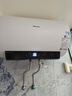 海信（Hisense）3200W一级变频免换镁棒安全双防80升家用电热水器ES80-DYJ3京东自营上门安装以旧换新国家补贴15% 实拍图