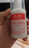 协和维生素e乳100ml*3乳液乳膏面霜身体乳护手霜保湿清爽 实拍图