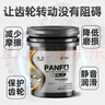 蟠孚（panfu）柴油车重负荷齿轮油85W-90前后桥柴油货车变速箱差速器通用大桶 GL-5（85W-90）18升桶/16KG 实拍图