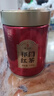 天之红红茶祁红香螺祁门红茶100g罐装 自己喝的入门口粮茶叶 实拍图