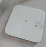 米家小米智能体重秤S200 白色 双接家用健康秤电子秤人物双模式 APP高精准数据测量 体重管理 减肥专用 实拍图