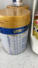 美素佳儿（Friso）皇家幼儿配方奶粉 3段（1-3岁幼儿适用）800g 乳铁蛋白 (新国标) 实拍图