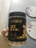 十月稻田 小粒黄冰糖400g 1斤 多晶蔗糖老冰糖 炒糖色 糖水泡茶甜汤调味 实拍图