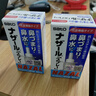 【2瓶装】日本佐藤鼻炎喷剂原味30ml/瓶 nazal原味治疗过敏性急性效果症状原装进口儿童鼻炎耳鼻喉用药专用 实拍图