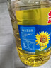金龙鱼 食用油 葵花籽清香型调和油5L （新老包装随机发货） 实拍图