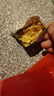汴姑娘江西特产零食小吃月亮巴粑豆巴子赣州花生巴赣南客家豆饼油炸锅巴 花生粑20包*约400g 实拍图