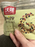 沃隆超级每日坚果750g/30袋含18%开心果仁混合干果学生零食礼盒 实拍图