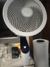 艾美特（AIRMATE）【天鹅MAX】空气循环扇直流变频家用大风力电风扇卧室轻音一级能效负离子净化语音落地扇 SRDI151 实拍图