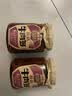 酱牛八方 牛肉酱 大块牛肉香菇辣酱 微辣 下饭菜拌饭拌面酱200g吉香居 实拍图