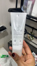 芙丽芳丝（Freeplus）氨基酸净润洗面奶霜男女士通用深层清洁保湿洁面乳敏感肌100g 实拍图