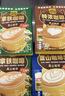 四只猫咖啡 蓝山 拿铁 特浓咖啡100条 0植脂末 速溶咖啡粉 三合一 共1500g 实拍图