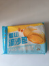 广州酒家雪山流沙包225g*3袋 18个 儿童早餐 速食包子包子早茶开学季 实拍图