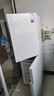 美的（Midea）219L三门冰箱白色租房家用客厅小型冰箱中门软冷冻节能省电低音MR-230TE  实拍图