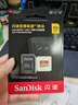 闪迪（SanDisk）512GB TF(MicroSD)内存卡 4K极速金卡A2 V30 U3行车记录仪 运动相机无人机 监控存储卡 读190MB/s 实拍图