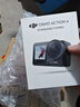 大疆 DJI Osmo Action 4灵眸运动相机摩托车山地公路骑行潜水防抖户外vlog便携式4k旅游 实拍图