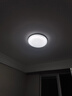 雷士（NVC）LED吸顶灯现代简约卧室书房过道阳台IP40照明 如雪黑36W 实拍图