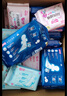 七度空间少女超薄 100%纯棉加量超特长夜用卫生巾套装48片【新国标认证】 实拍图