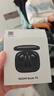 小米（MI）Redmi Buds 7S半入耳主动降噪  蓝牙耳机 适用于安卓苹果手机 子黑夜 实拍图