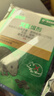 巴斯夫老鼠药高效老鼠一窝端神器捕鼠灭鼠耗子药杀鼠剂120g*2 实拍图