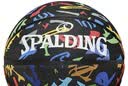斯伯丁（SPALDING）篮球7号成人儿童防滑耐磨室外水泥地比赛训练篮球七号球 实拍图