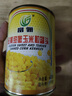 金黄甜糯玉米粒罐头嫩玉米沙拉水果黄金松仁玉米烙400g/罐 玉米粒罐头400g 1罐 实拍图